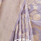 MAUVE WITH LIGHT GOLDEN WEAVE BANARASI SILK SAREE