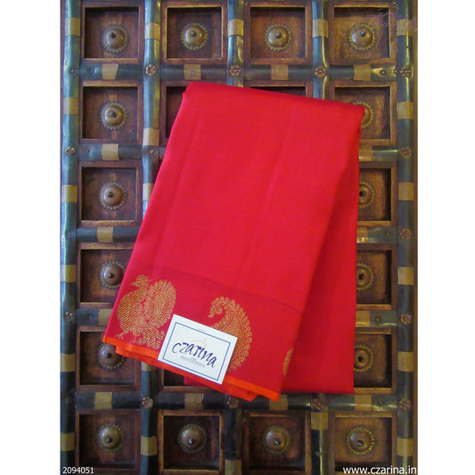 RED GOLDEN KANCHIPURAM PURE SILK SAREE
